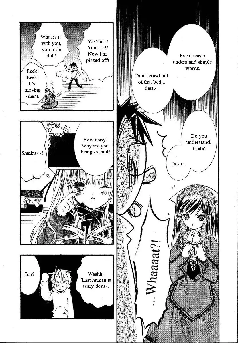 Rozen Maiden Chapter 12 19